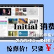 118图库彩图118开奖118土豆网