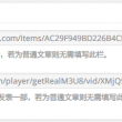 49图库免费资料大全进入网站72396com